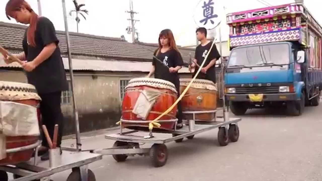 出殯