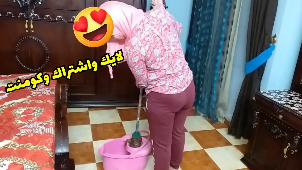 وسع وسع احلى روتين عملته بس هد حيلى