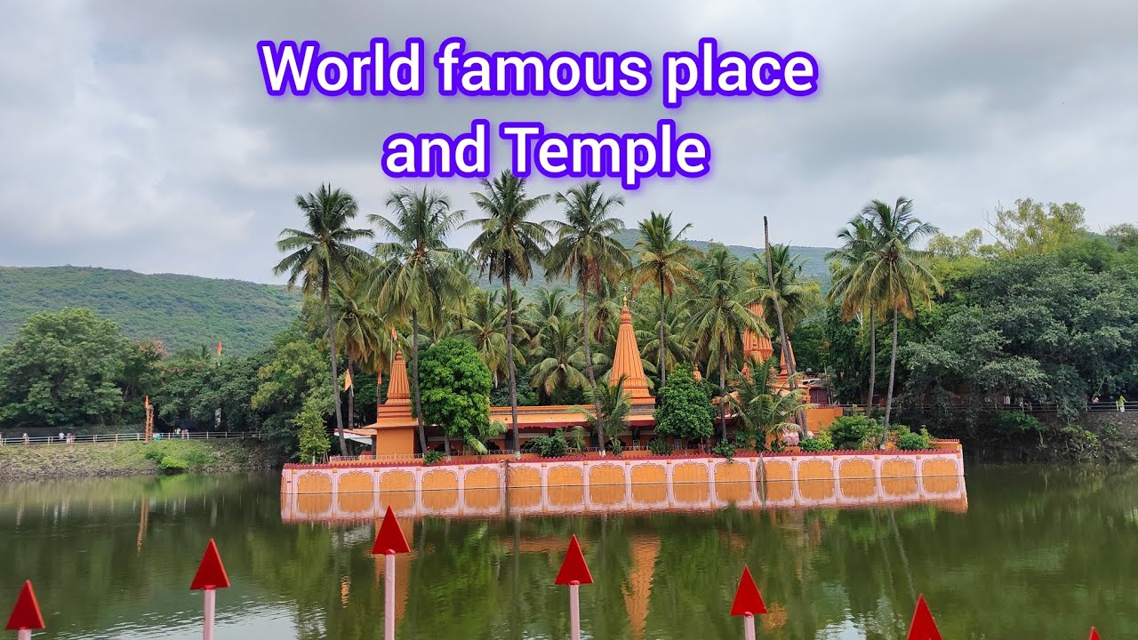 Coolest Places travel in the World. ! nature view tourist places ! World Class temple Ramdara Pune