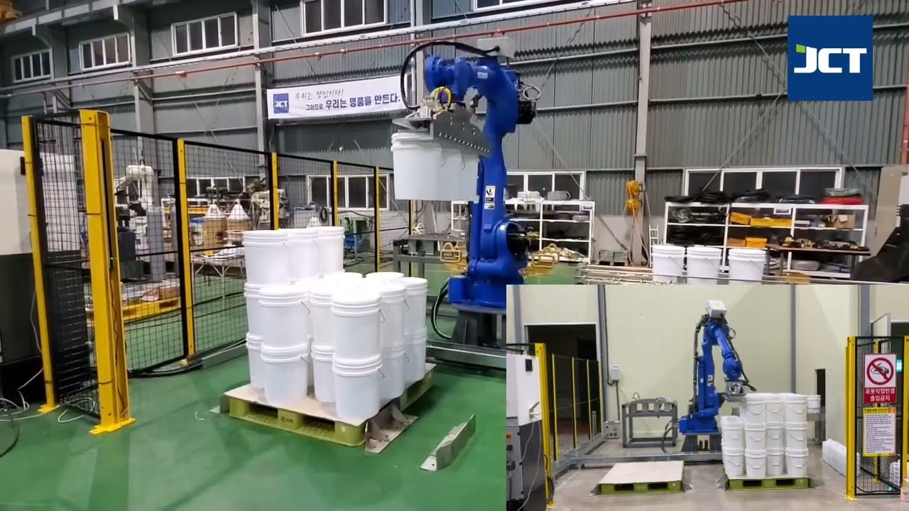 [파렛타이징 로봇] 20리터 페일캔을 3개씩이나 처리하는 GP180/YASKAWA 팔레타이징 / 페일캔 포장