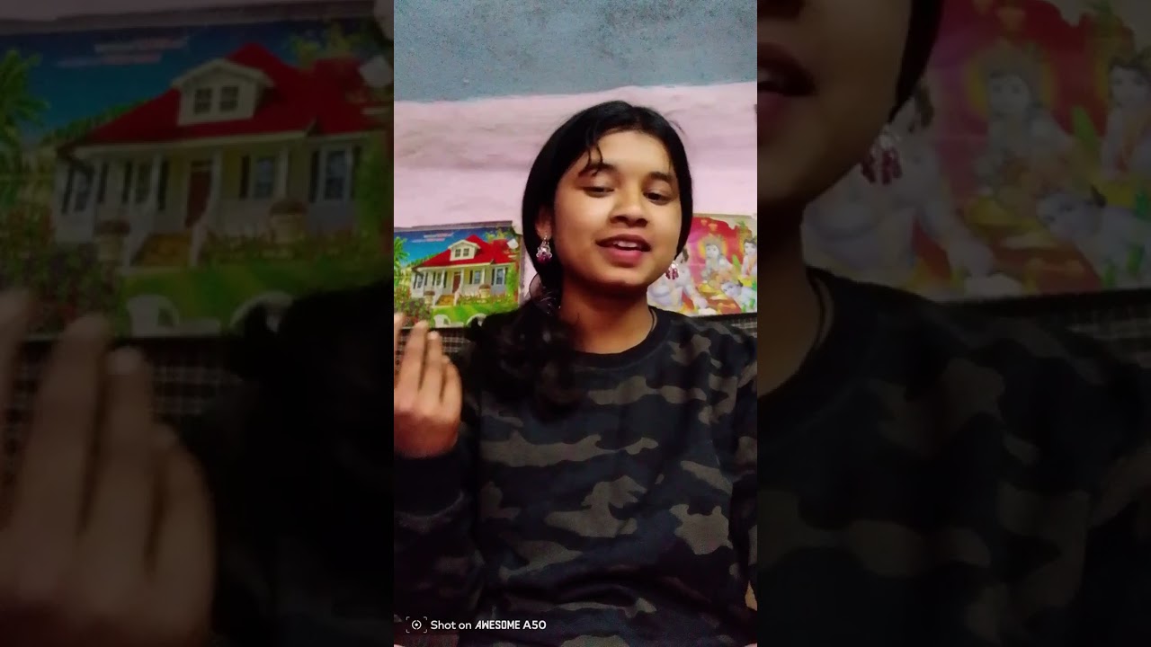 Akhiyo ke jharoko se