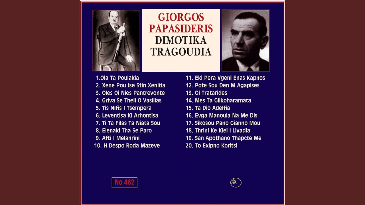Oi Tratarides (78'')