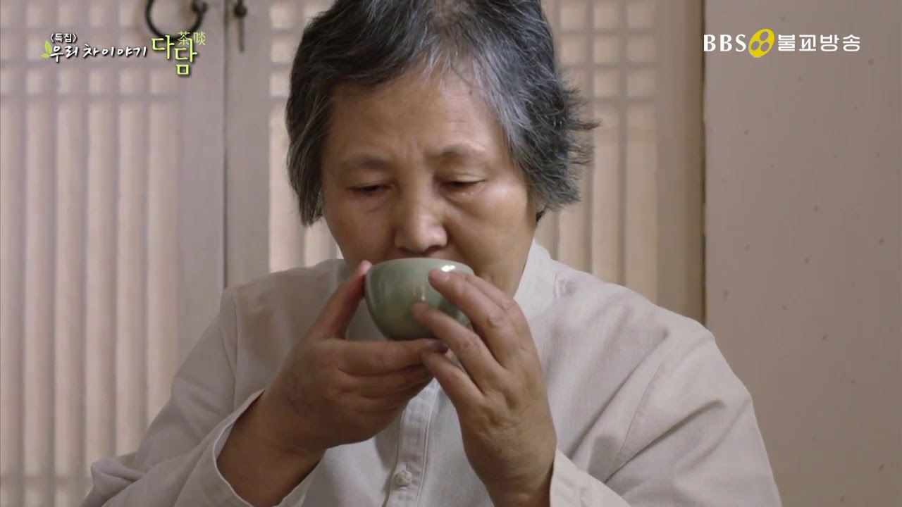 [BBS특집] 우리차 이야기 다담