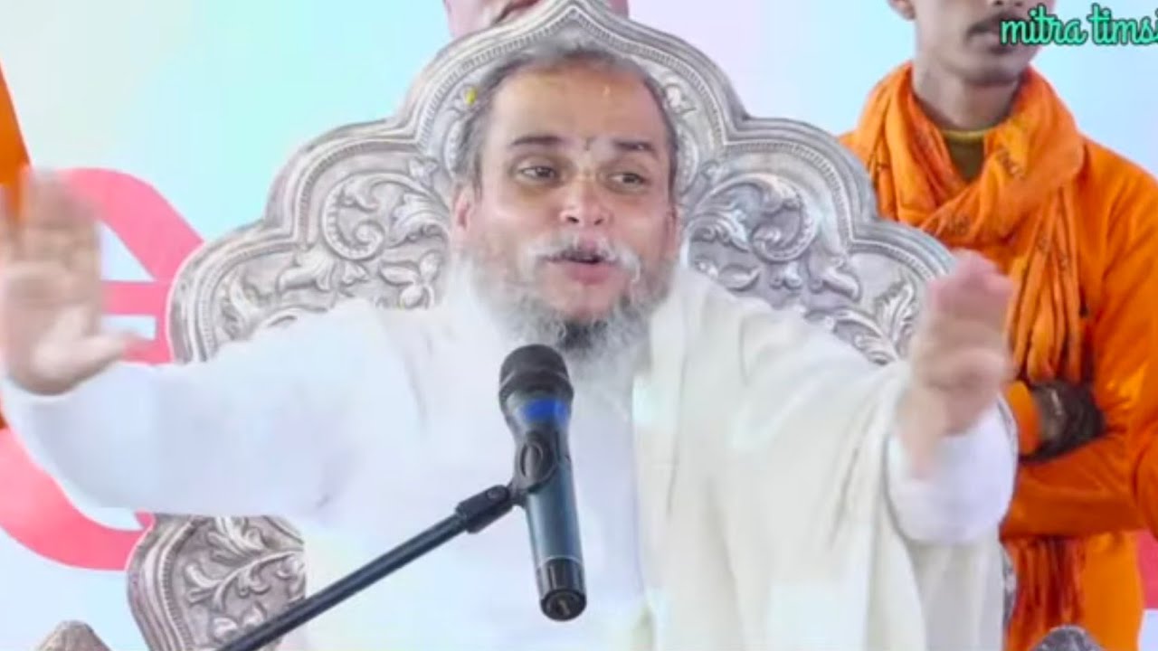 हेर्नैपर्ने भिडियो बालसन्तमोहनशरणदेवार्चायमहाराजले केभन्नुभयो धर्मदर्शनआश्रमको उदघाटनमा#kubersubedi