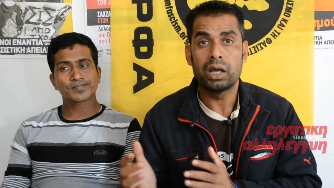 Interview with Bangladeshi workers from Manolada (greek & bangla)