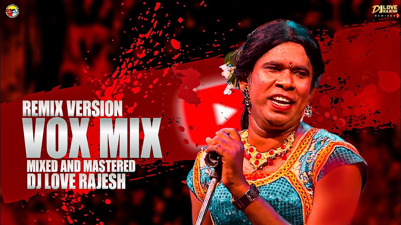 Aathadi Enna Udambi Remix | Ramar Singing VOX | Dj Love Rajesh | 2K18 Hits