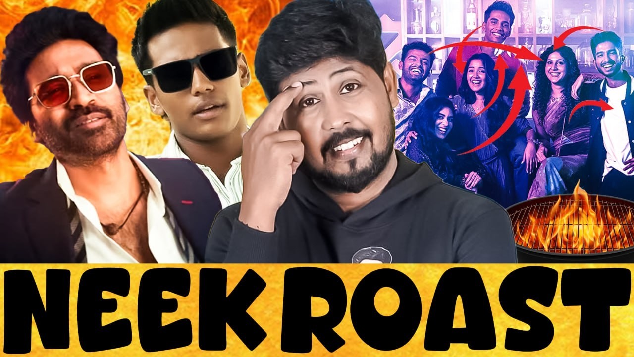 🤬 யாரு யாரடா லவ் பண்றீங்க? 😕 Neek Movie Roast 🔥 Shafi Zone