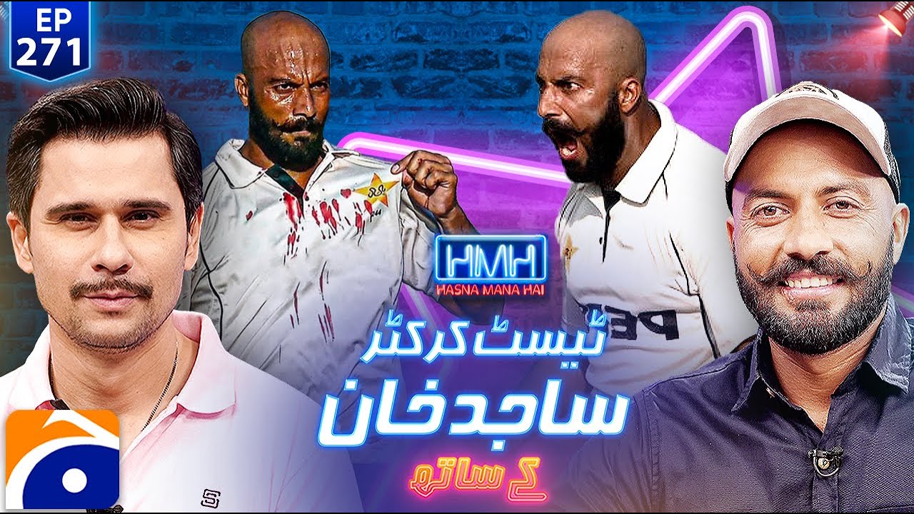 Sajid Khan (Pakistani Test Bowler) in Hasna Mana Hai with Tabish Hashmi - Ep 271 | Geo News