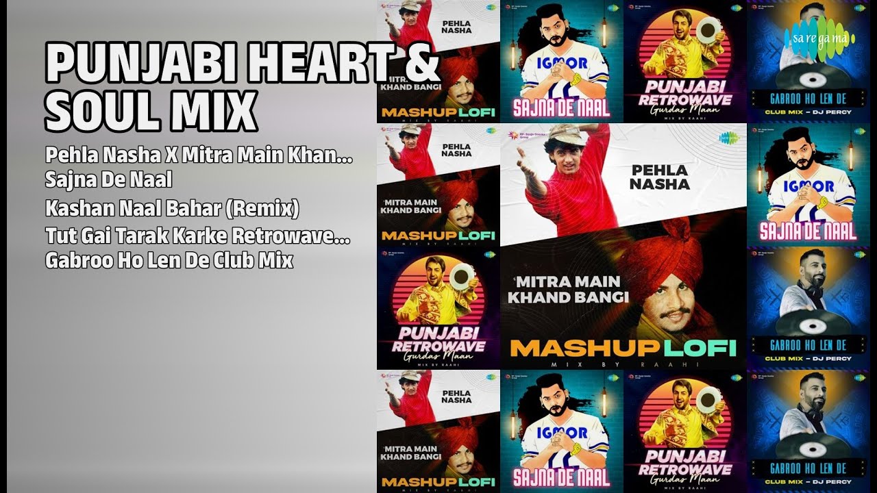 ਦਿਲ ਨੂੰ ਛੂਹਣ ਵਾਲੇ ਗੀਤ | Amar Singh Chamkila Songs