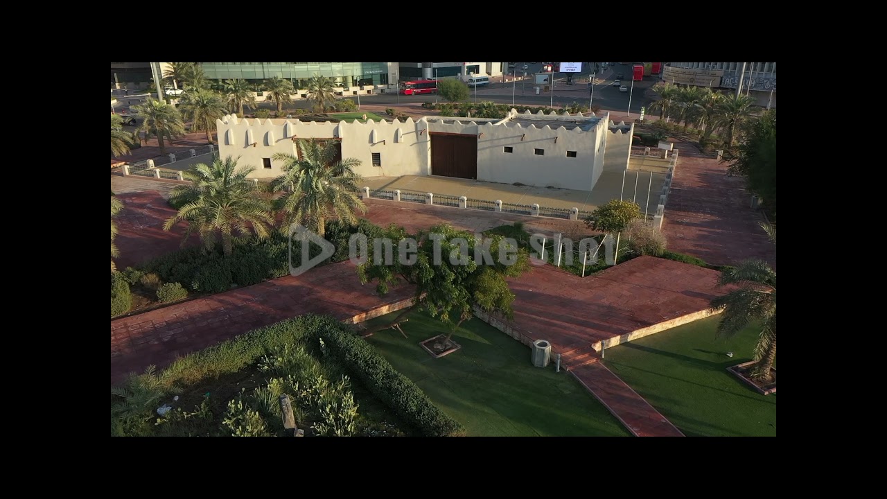 سور الكويت