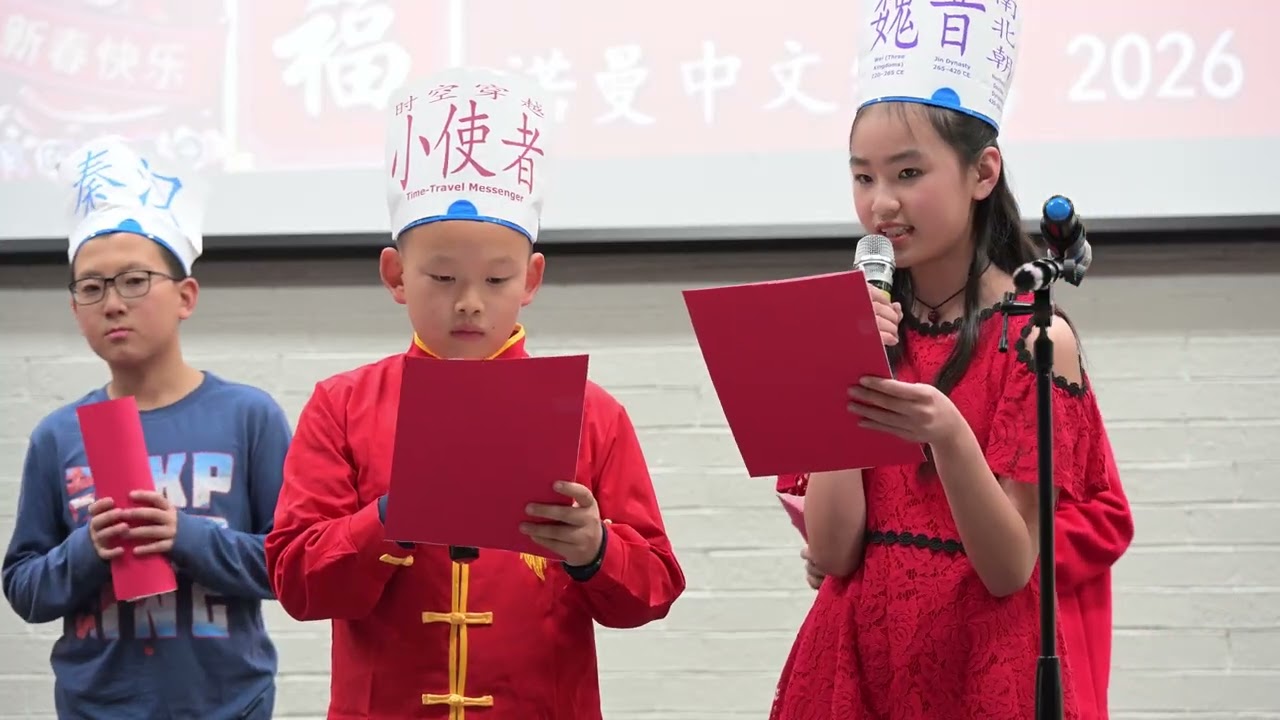 春节习俗穿越剧