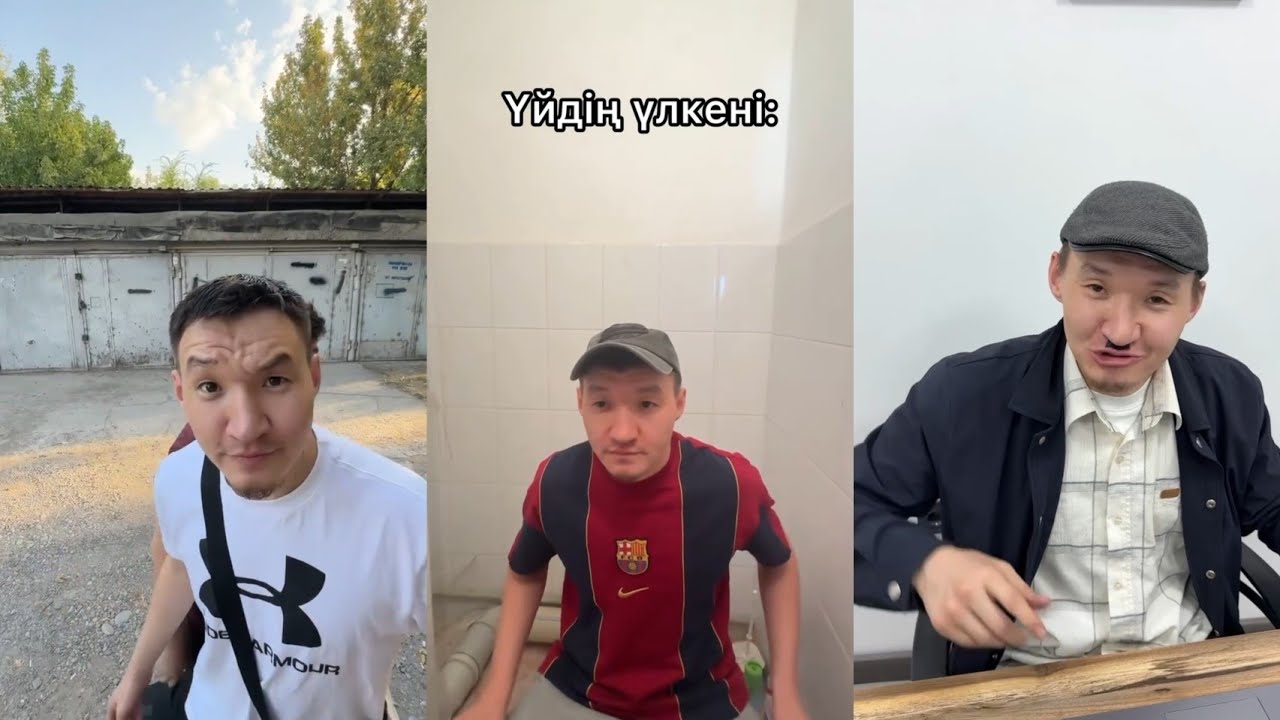 Шәріп😂😂😂