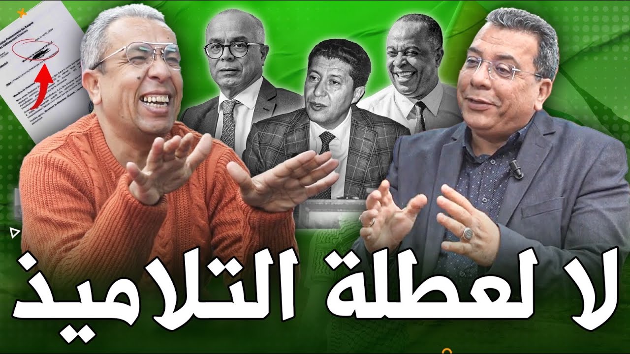 موقع 
