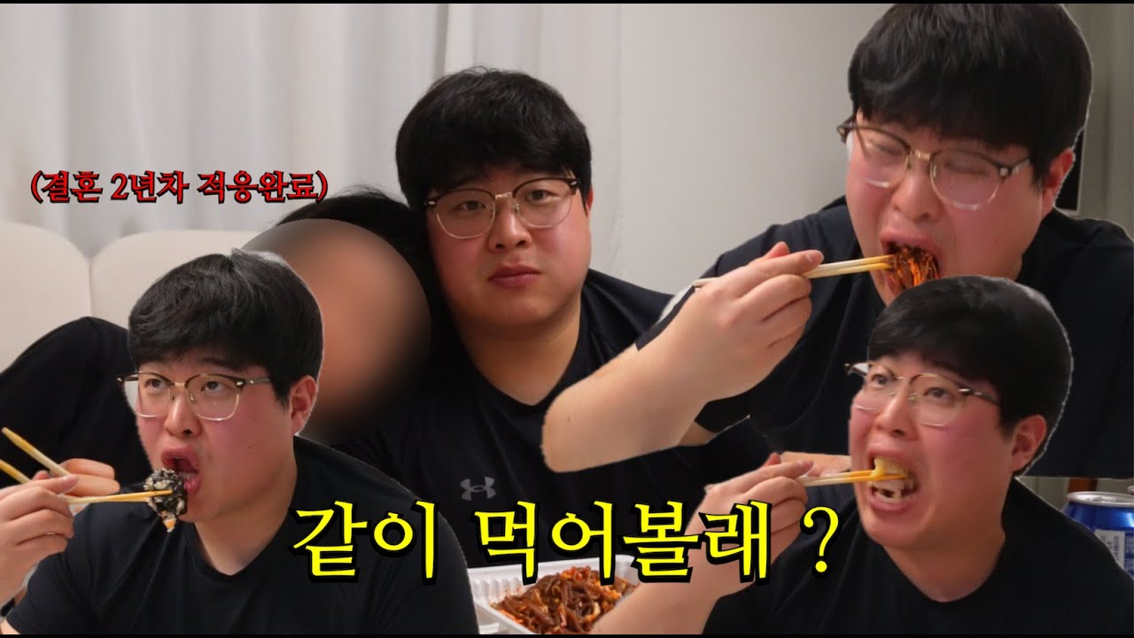 나는 전자레인지 요리사  👨🏻‍🍳 냉동식품이 제일 좋았어요 #22 l 마늘보쌈 l 규카츠 l BBQ닭강정 l 육회 l 우삼겹숙주볶음