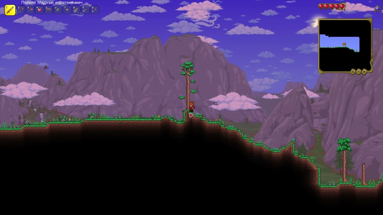 (Terraria) Новый апдейт - новый мир!