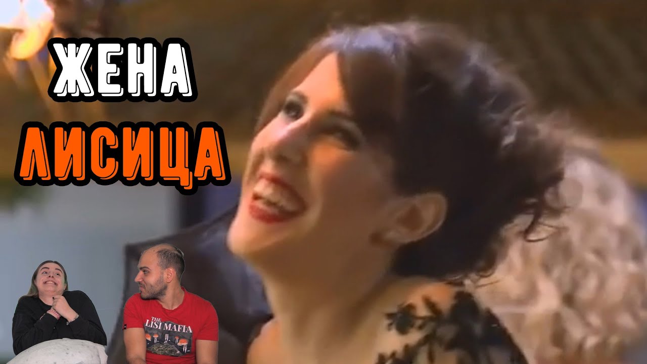 30-ГОДИШНА СЕ УЧИ ДА БЪДЕ ЖЕНА (ft. @florastratieva)