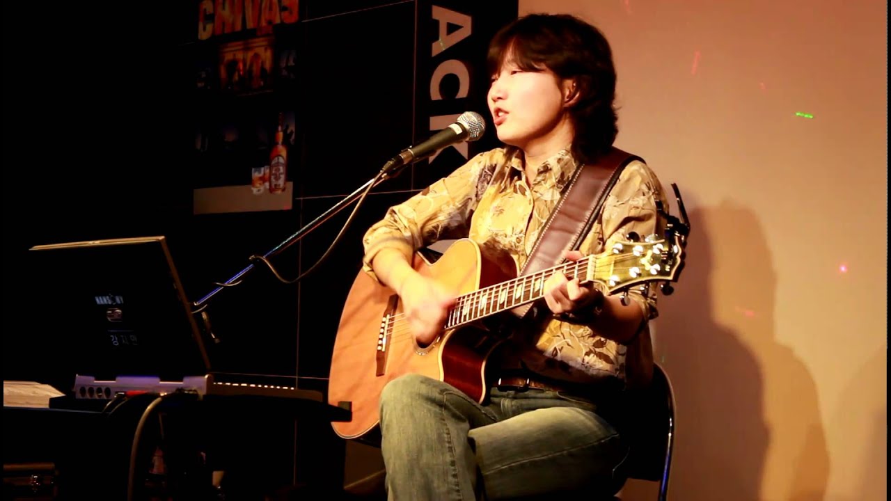 강지민 - 사랑 (강영숙)
