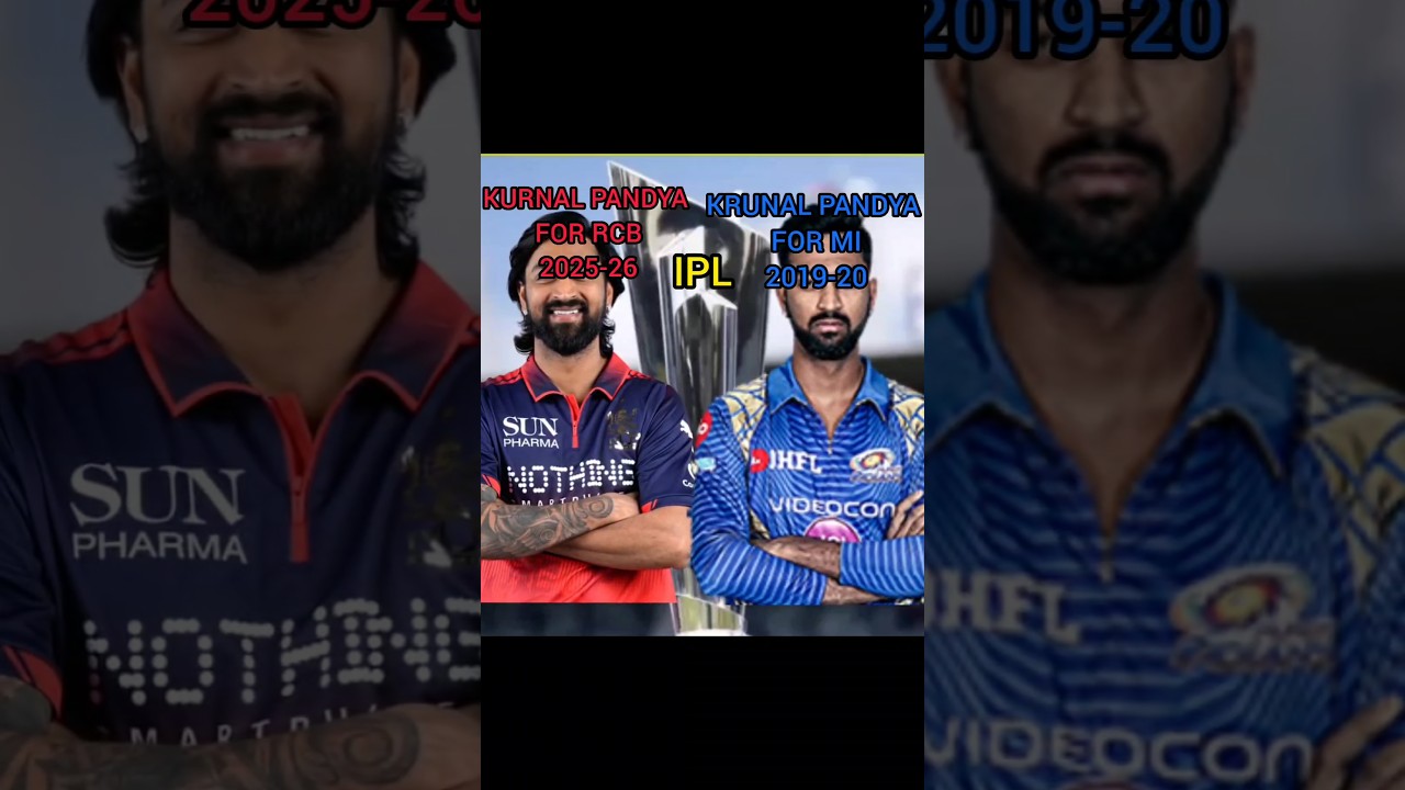 Krunal Pandya (RCB) 2025-26 vs Krunal Pandya (MI) 2019-20 ipl Comparison 💥💥 #rcb #kurnalpandya #mi