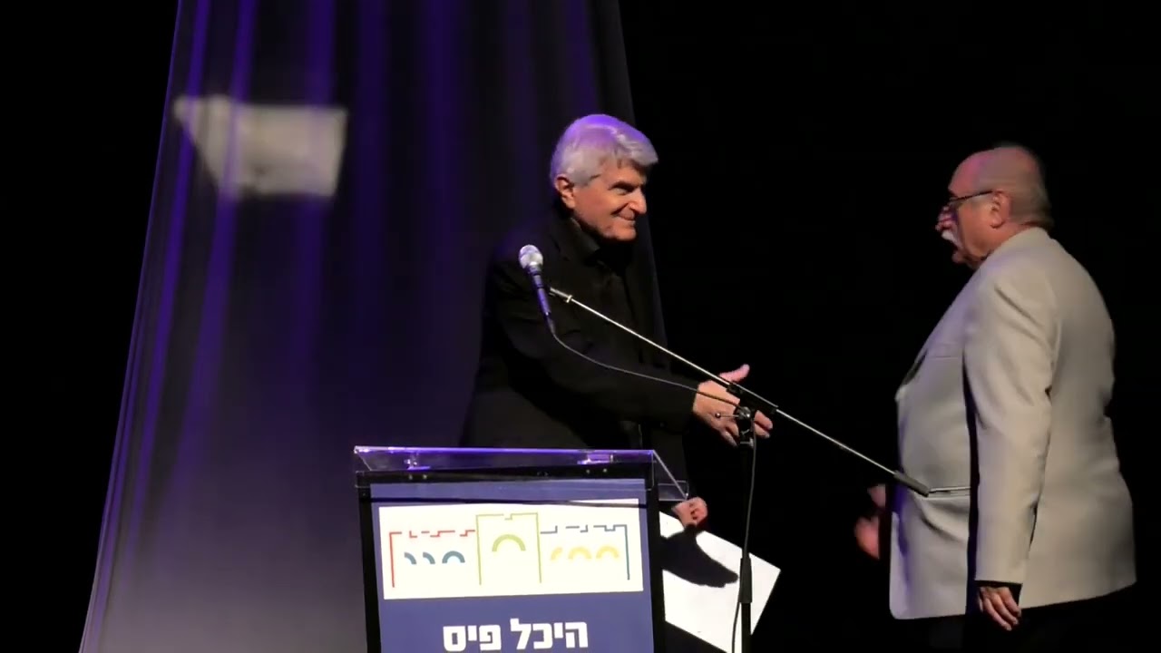 אנחנו הרומנים - תכנית אמנותית עם יואל ריפל ואחרים (2020)