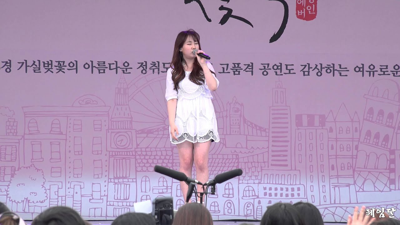 [15.04.18] 박지민(15&) Dear No One(cover) 직캠(김창렬의올드스쿨) by 헤임달
