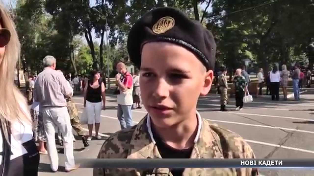 Сумський кадетський корпус цього року отримає потужний імпульс до розвитку