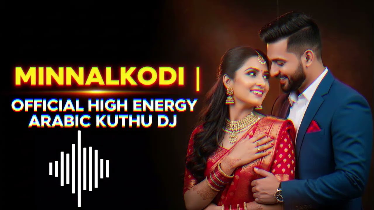 Minnalkodi - Tamil Arabic Folk Fusion 2026 | New Kuthu & DJ Remix | Nattupura Isai