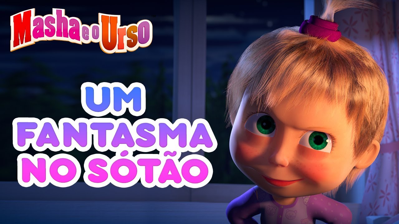 Masha e o Urso 👱‍♀️🐻 👻 Um fantasma no sótão 😱👻 Coleção de desenhos animados