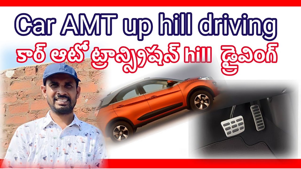 AMT car hill driving #hilldriving #uphilldriving #drivingclass #mohandrivezone