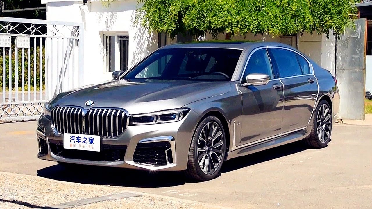 功能手册 2019款中期改款宝马7系BMW 740Li