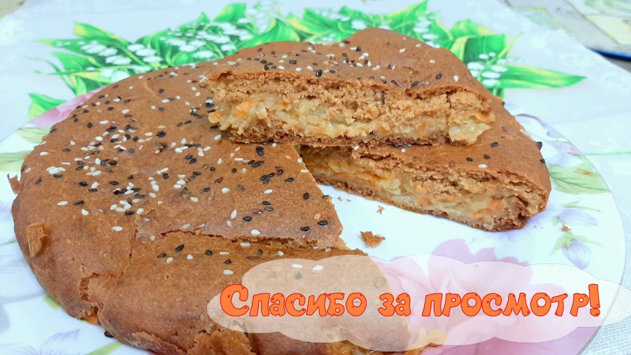 Пирог на рассоле сочный и мягкий, постный с капустой