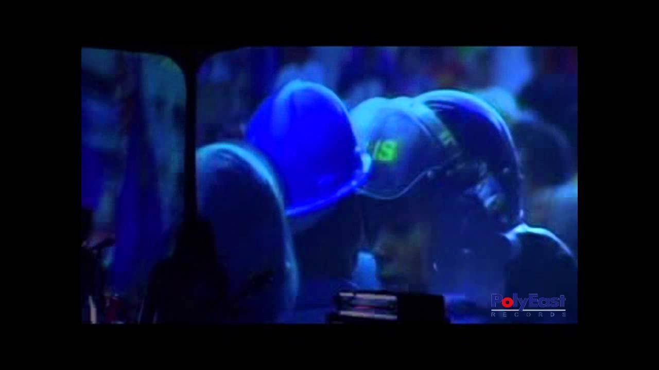 Urbandub - Alert The Harmony (Official Music Video)