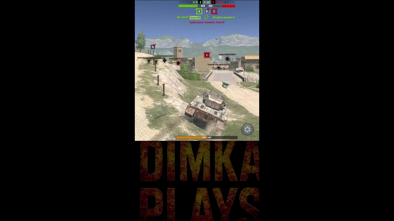 B Drum'n'Blitz. КАЛІБРУЮСЯ В РБ. Чи зможу хоча б в 2К?))) #wotblitz #gaming