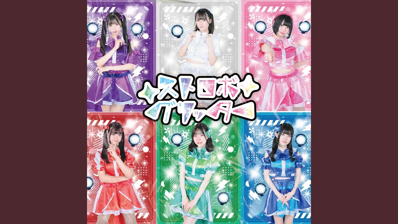 ムゲンキャンバス