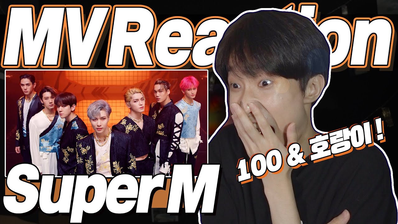 eng) Super M 100 & 호랑이 MV Reaction | 슈퍼엠 100 & Tiger Inside 뮤직비디오 리액션 | Fanboy Moments | J2N VLog