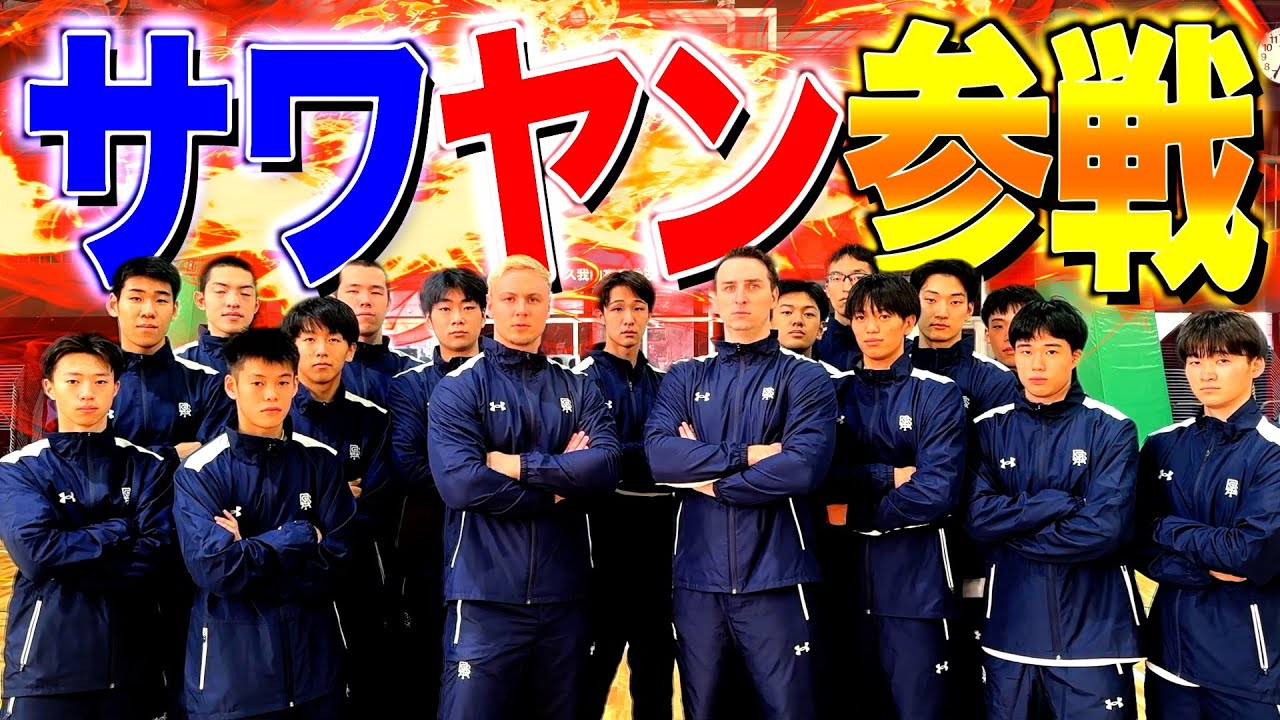 全国大会に出場する事になりました。
