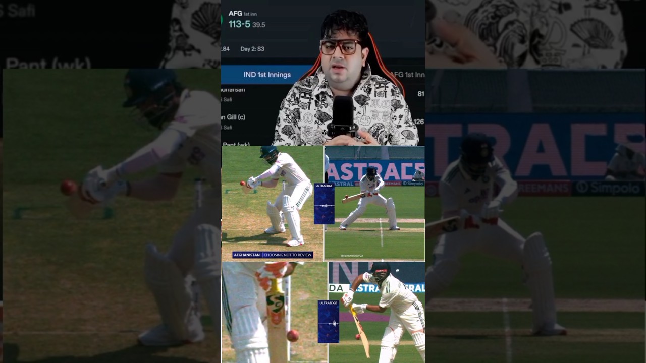 Terrible Umpiring in IND vs AFG 🔥 #cricketnews #indiancricket #india #trending #viralshorts #spor...