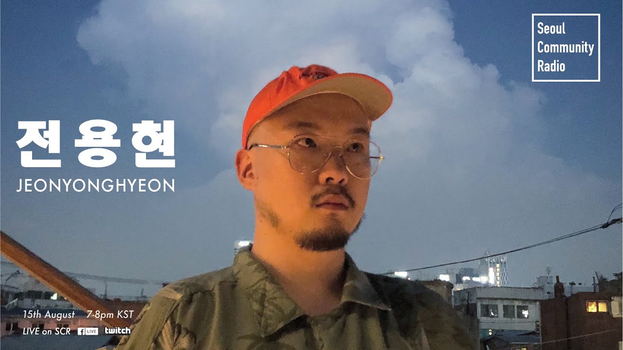 JeonYongHyeon Korea City Pop mix on Seoul Community Radio (2020 08 15)