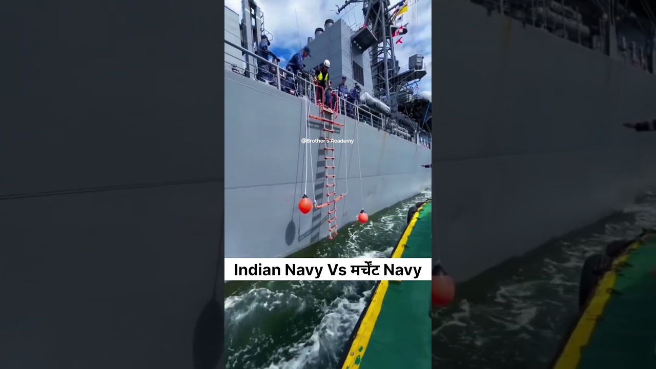 Navy Ship Safety 🚢 Vs मर्चेंट Navy Ship #shorts #indiannavy #marchant_navy #viral #navy #navylife