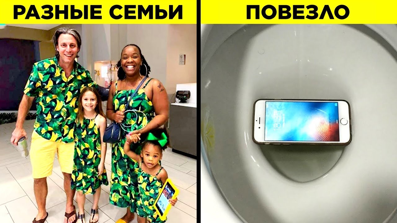 Совпадения На Миллион. Часть 6