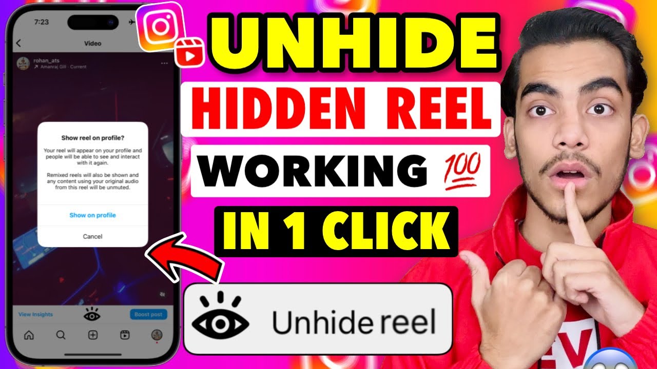 Instagram Reels Hide Se Unhide Kaise Kare | How To Unhide Reels On Instagram 2025