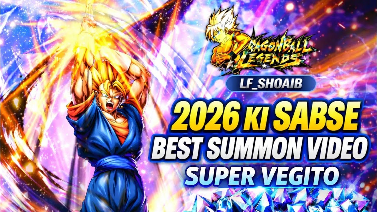 🤯💀INSAN 4000 CC SUMMON BEST LUCK IN 2026  | DB LEGENDS LF SHOAIB 