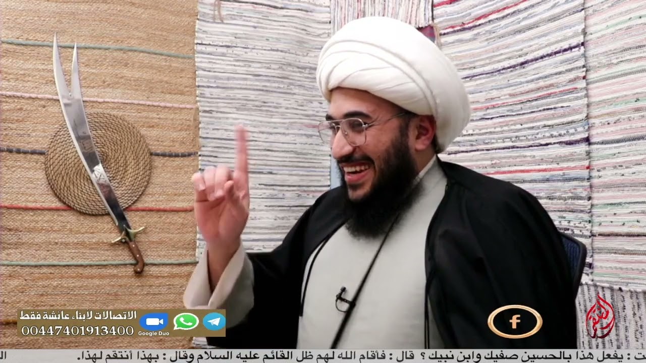 حوار مضحك مع سعودي | كلا والف كلا عرض النبي صللعسلم