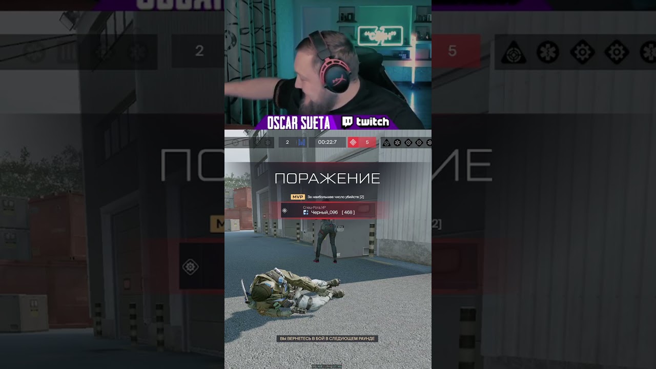 ПРОУЧИЛИ ТОМАРУ МИРОЛЮБ #warface #wf #fyp #лол #standup #прикол #смешно #юмор #рек #reels #shorts