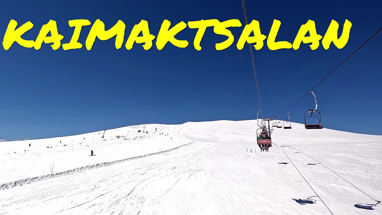 AMAZING GREECE - KAIMAKTSALAN (VORAS) SKI CENTER - 4K.....ΚΑΙΜΑΚΤΣΑΛΑΝ (ΒΟΡΑΣ)
