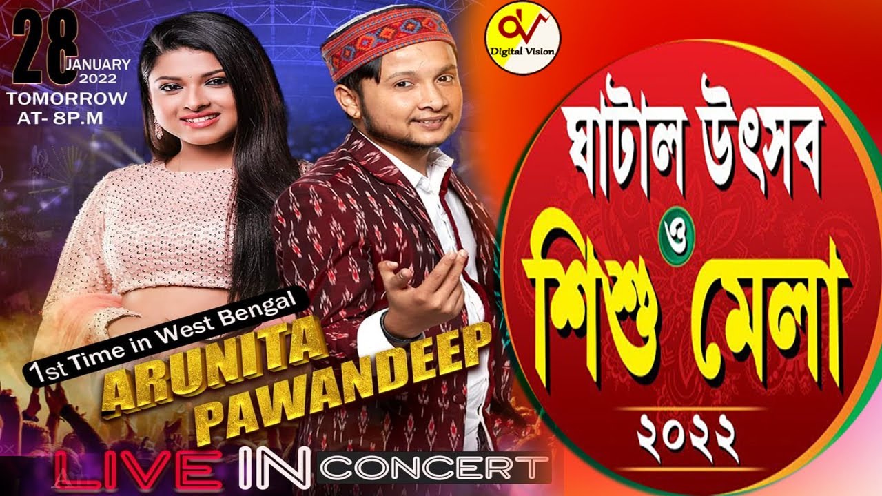 Pawandeep Rajan and Arunita Kanjilal to live