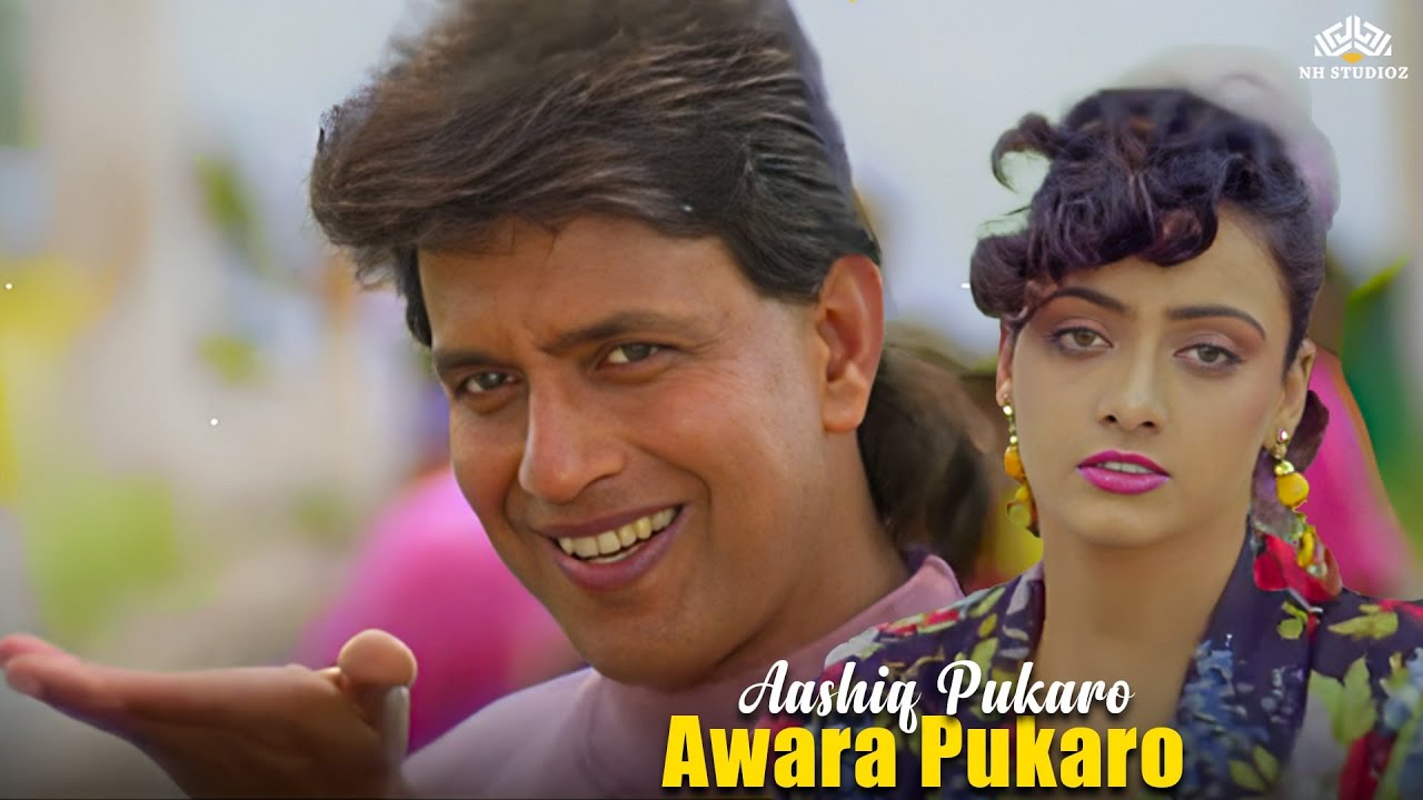 Aashiq Pukaro Awara Pukaro | Phool Aur Angaar | Abhijeet Bhattacharya | Mithun Chakraborty