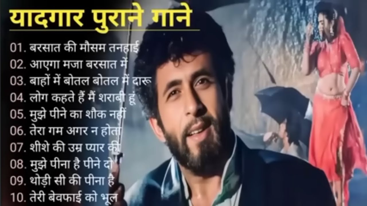 Hindi Sad Songs Live 🔴