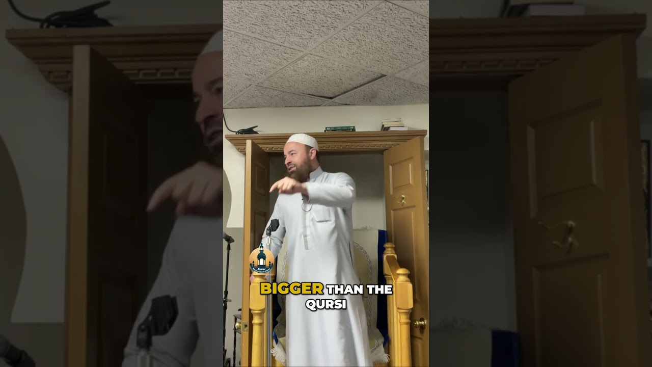 Mind-Blowing: The Size of Allah's Throne Will Shock You! #shorts