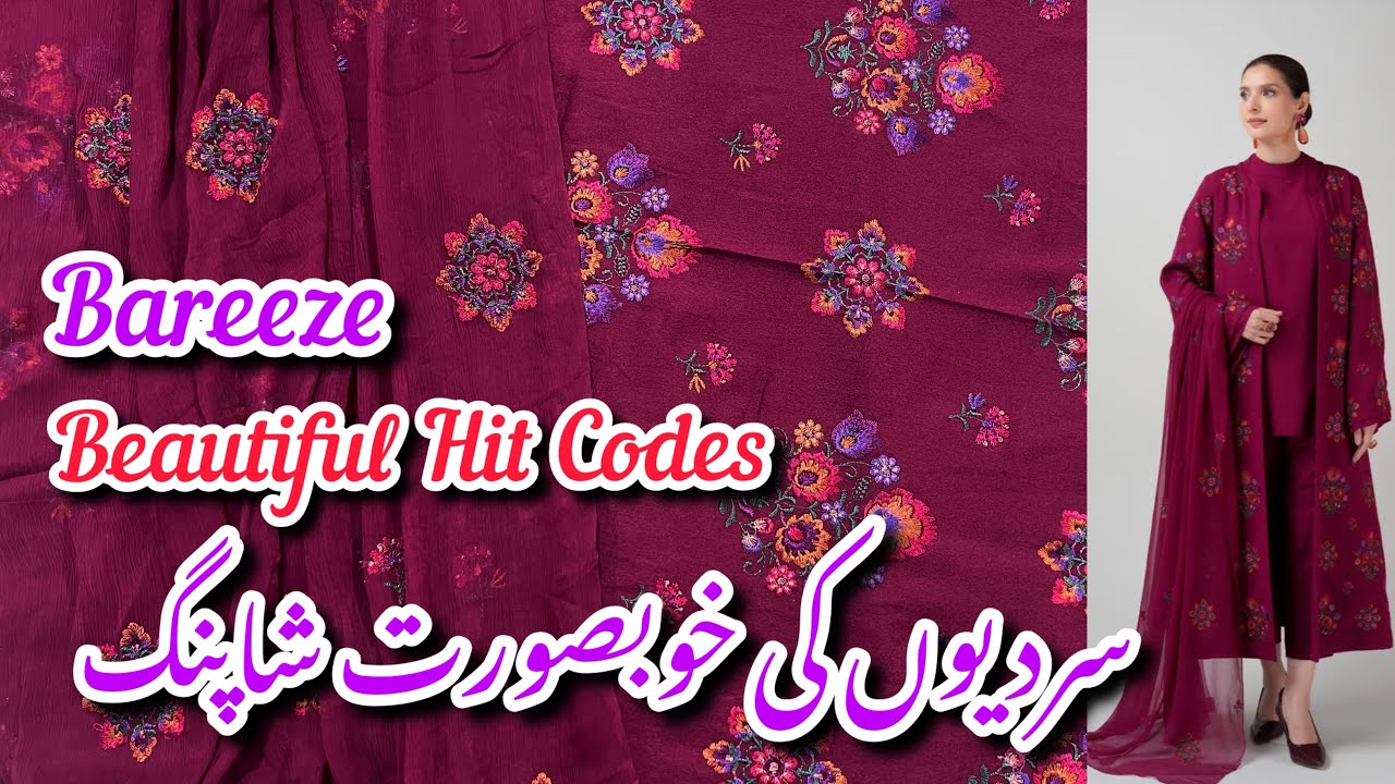 Bareeze Hit Code Winter Shopping Haul 2024||My Huge Shopping Haul #bareeze #winter #sale