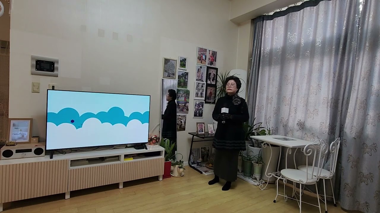 2026년 2월 14일